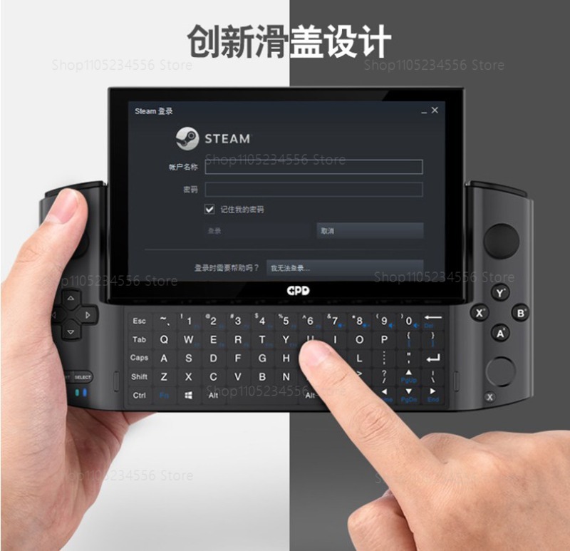 Gaming Console Portable - Zewnętrzny wyświetlacz do konsoli do gier,