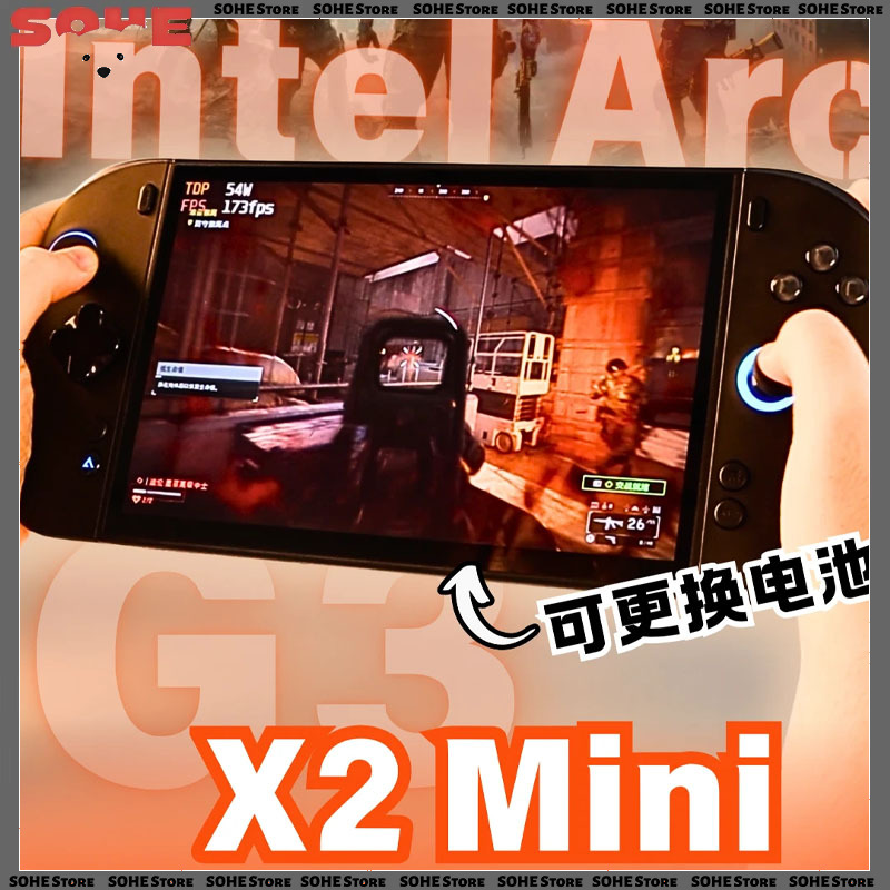 Gaming Console X2 - OneXPlayer X2 Mini Przenośna Konsola do