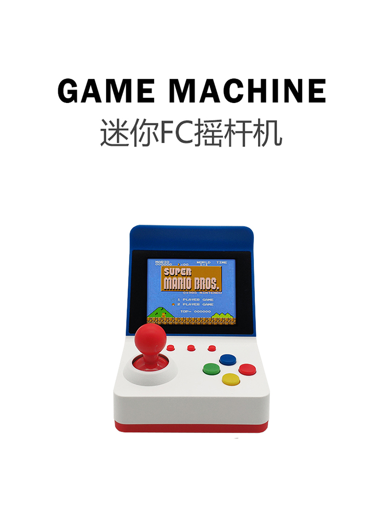 360 wideo games3calowy 8-bitow – Gaming Console Portable recenzja i cena