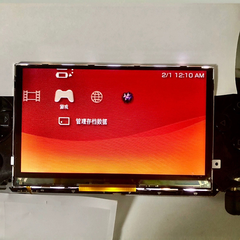 Nowy uniwersalny ekran LCD zam – Gaming Console Display recenzja i cena