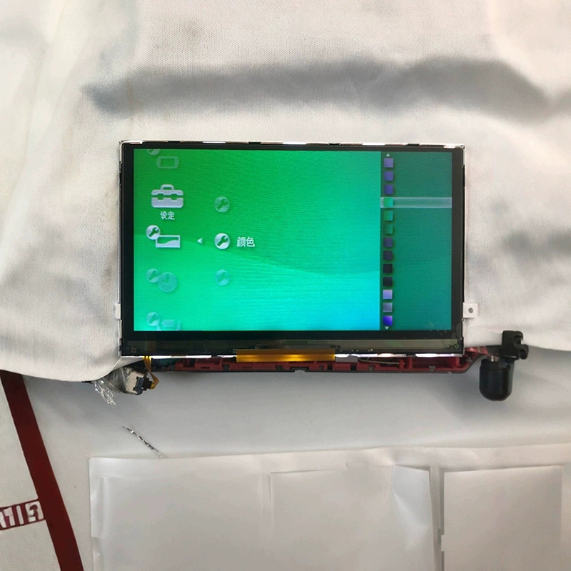 Nowy uniwersalny ekran LCD zam – Gaming Console Display recenzja i cena