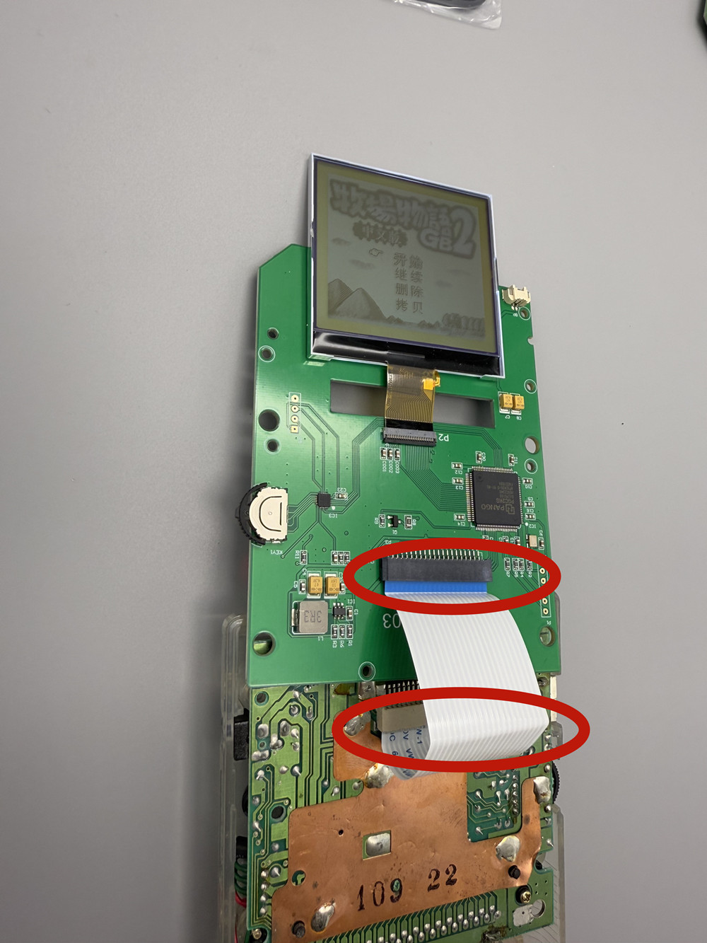 2,5-calowy ekran LCD w odcieni – Gaming Console Display recenzja i cena